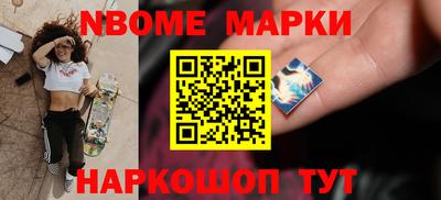 mdma Будённовск