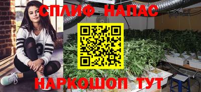 метадон Бузулук