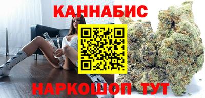 метадон Бузулук