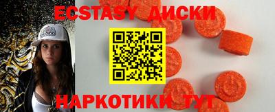 метадон Бузулук