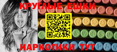 метадон Бузулук
