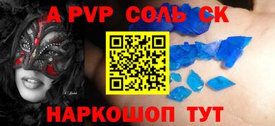 метадон Бузулук