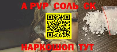 марки nbome Бугуруслан
