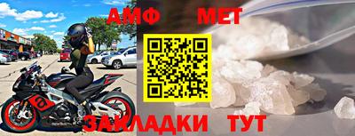 метадон Бузулук