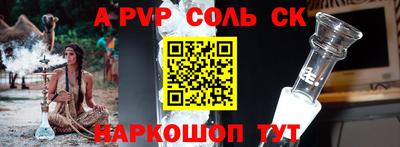 метадон Бузулук