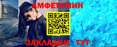 марки nbome Бугуруслан