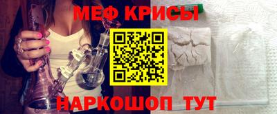 метадон Бузулук